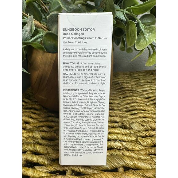 Sungboon Editor Deep Collagen Wrinkle Filler Serum - Picture 2 of 2